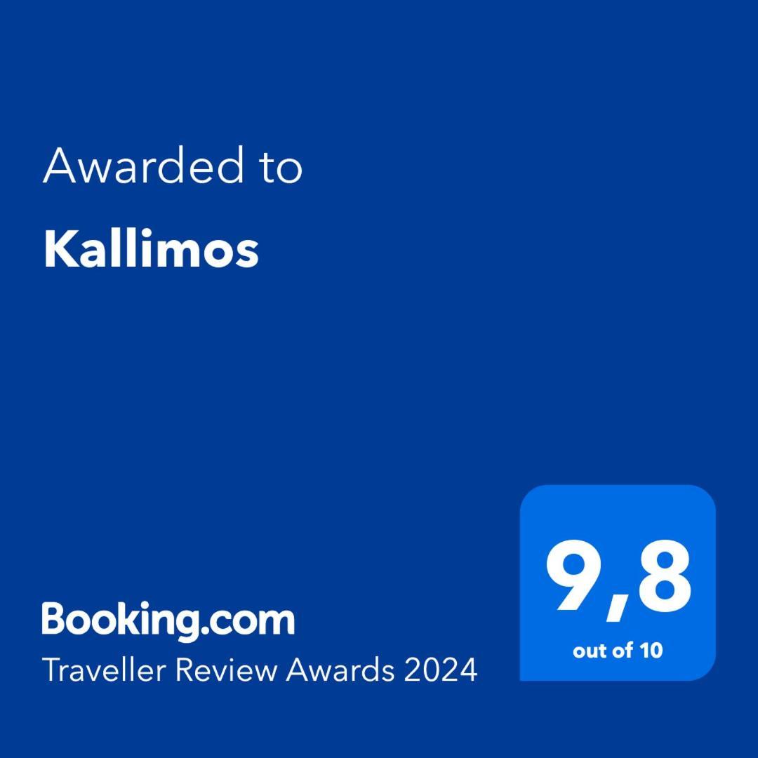 Kallimos Vasilikí Exteriér fotografie